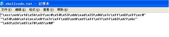 image-20231010100045889