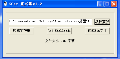 image-20231010100148241
